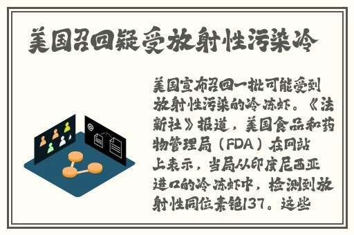 色婷婷精品视频在线观看
