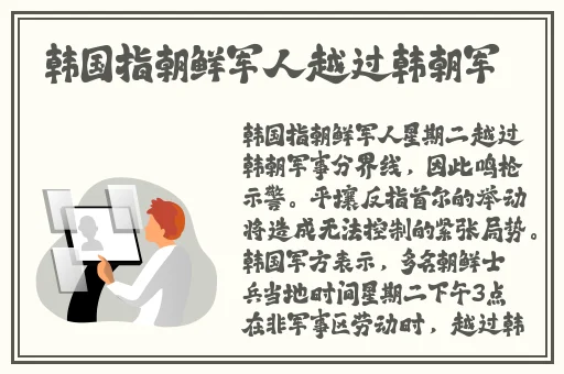 男人到天堂a线牛叉在线